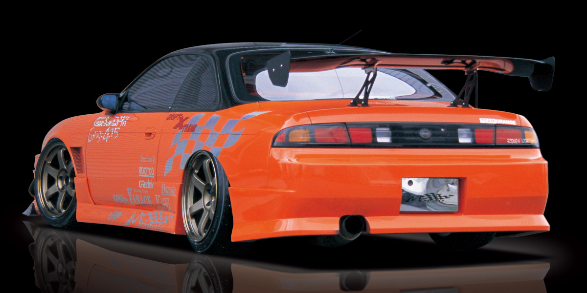 Bodykit Msports para S14 Silvia Kouki miniatura 2