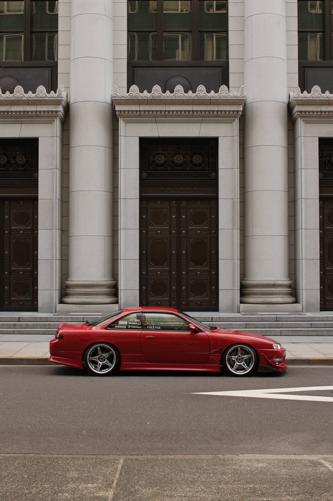 Bodykit Vertex Lang para Nissan Silvia S14 Kouki miniatura 1