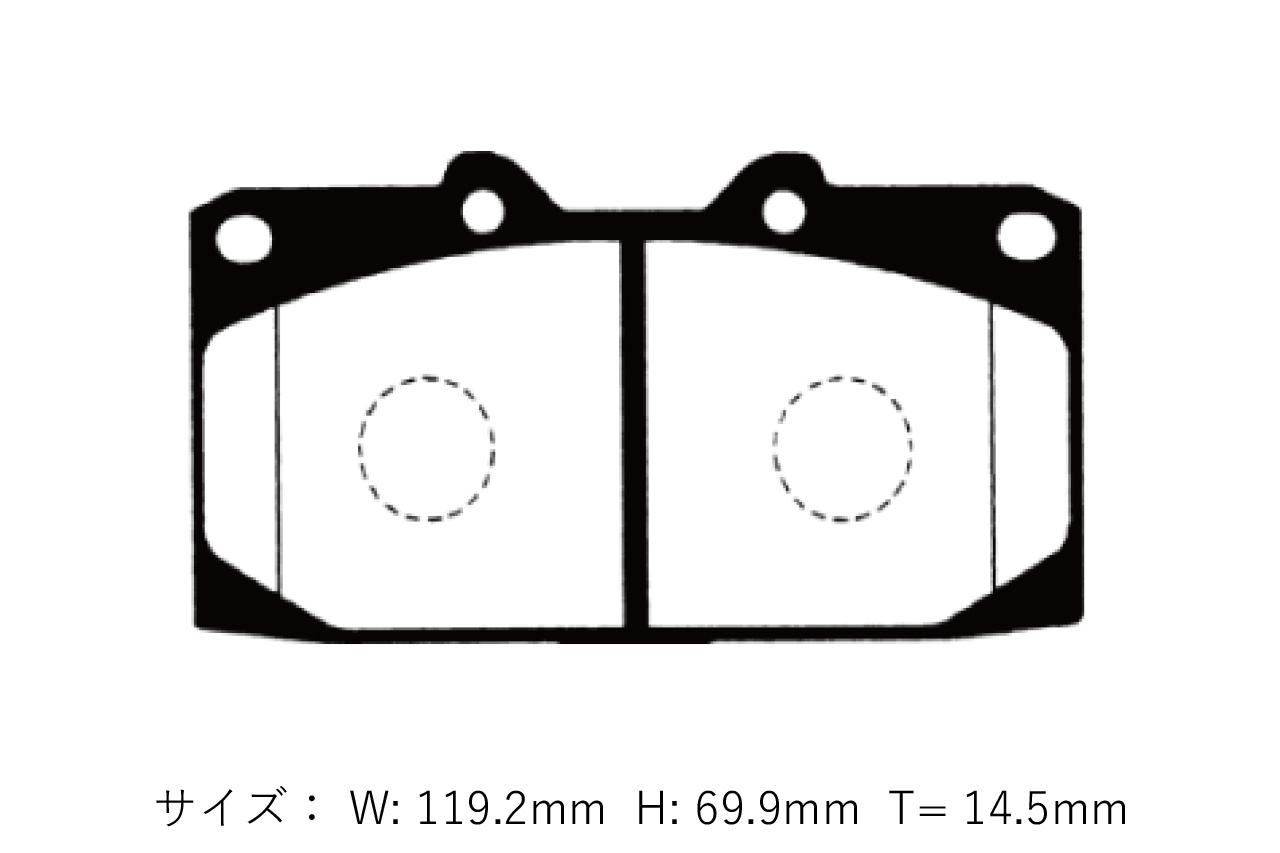 D-MAX Project Mu DRIFT SPEC Pastillas Delanteras 4POT Nissan miniatura 6