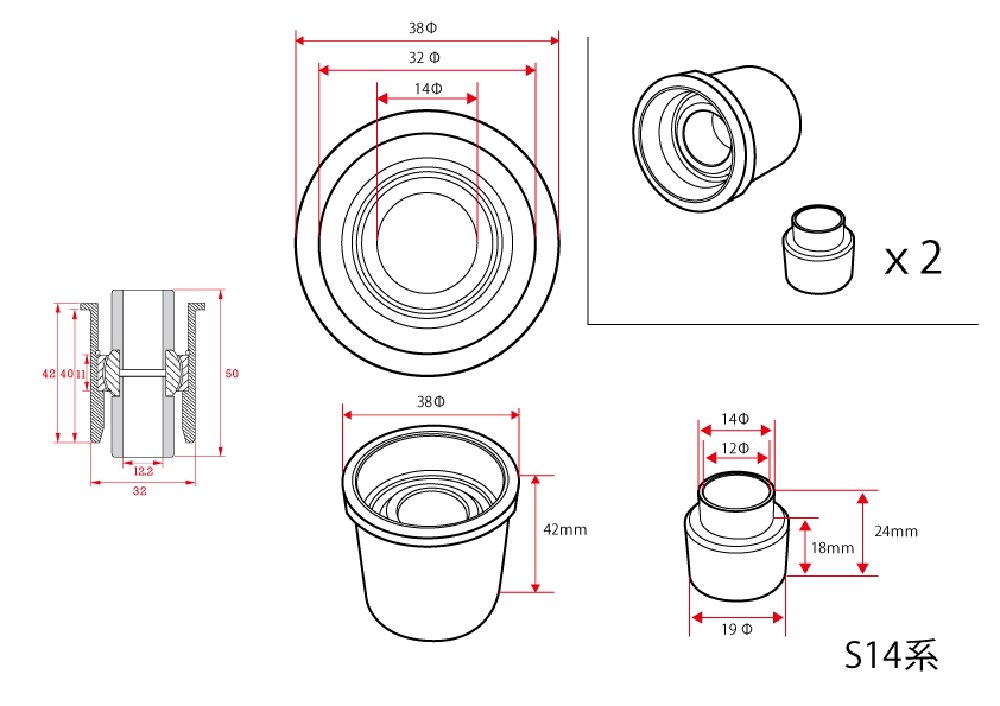 D-MAX D1SPEC Kit de Rótulas para Brazo A Trasero S14/S15 miniatura 4