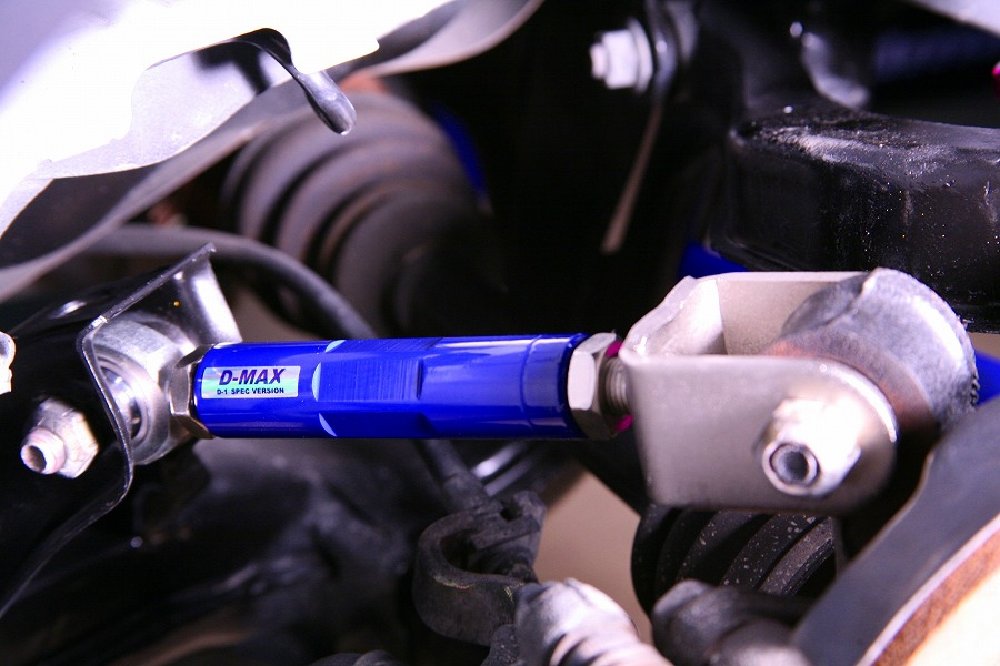 D-MAX D1SPEC Traction Rod Trasero de Rotula miniatura 4