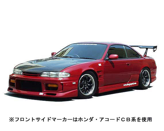 ChargeSpeed Aero Bumper para Silvia S14 Zenki miniatura 1