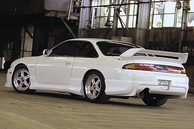 Do-Luck Aero para Nissan Silvia S14 Zenki miniatura 2