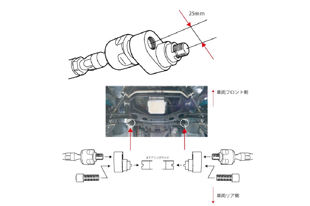 D-MAX D1SPEC Adaptador de Cremallera Offset Ver.2 miniatura 3