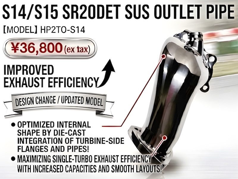 S14 S15 SR20DET SUS Turbo Outlet Pipe para Nissan Silvia S14 miniatura 4