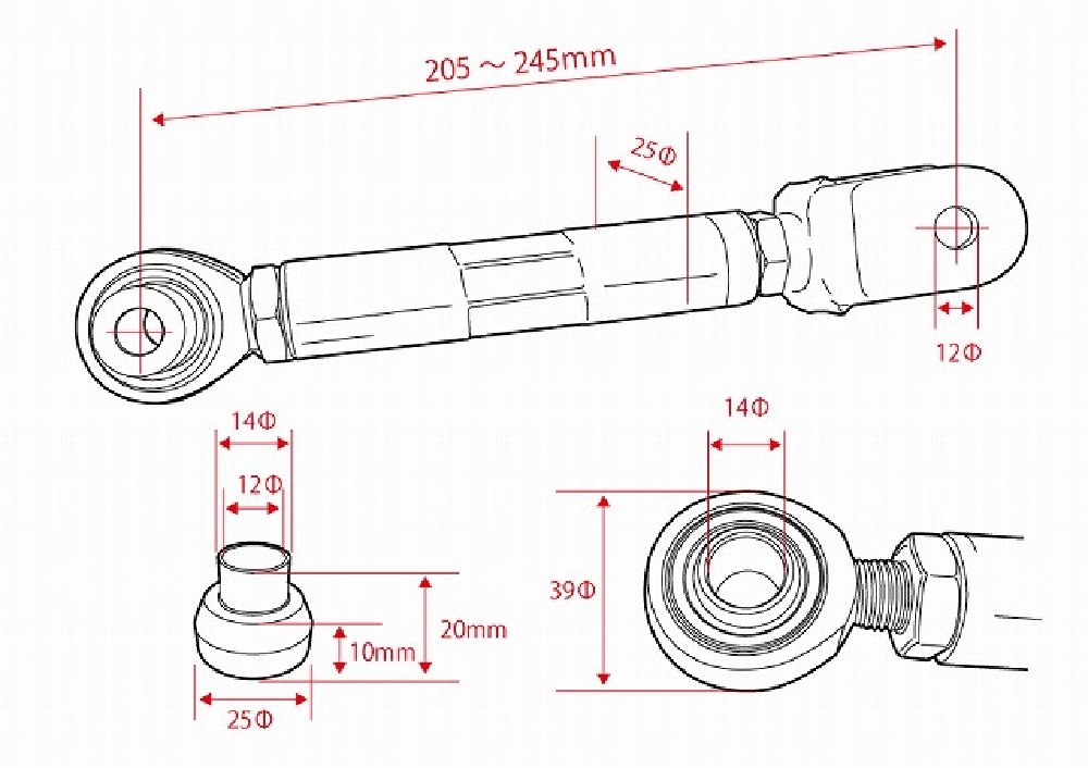 D-MAX D1SPEC Traction Rod Trasero de Rotula miniatura 5