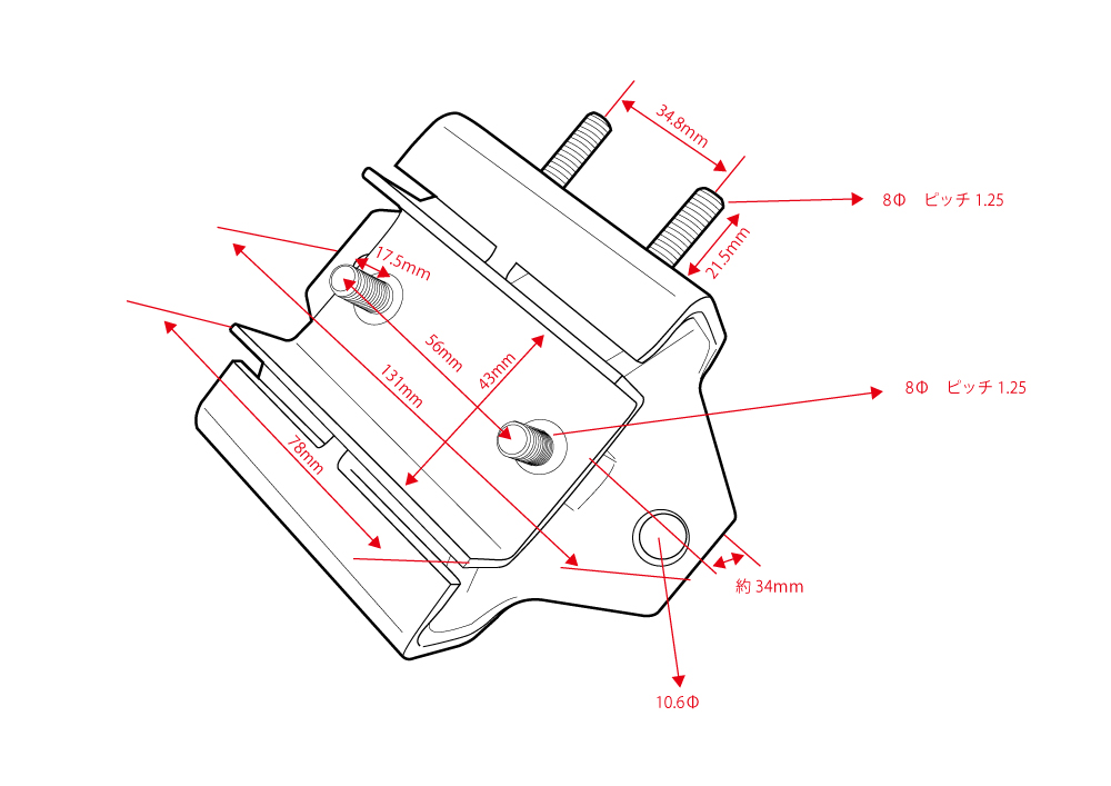 D-MAX Silentblock Reforzado de Caja de Cambios SR miniatura 5