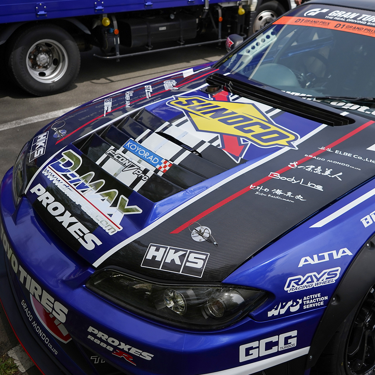 D-MAX D1SPEC Capó Nissan Silvia S15 miniatura 5