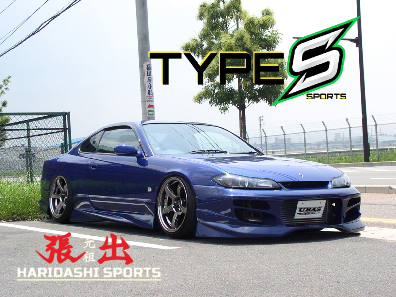 Bodykit URAS Type-S para S15 Silvia miniatura 1