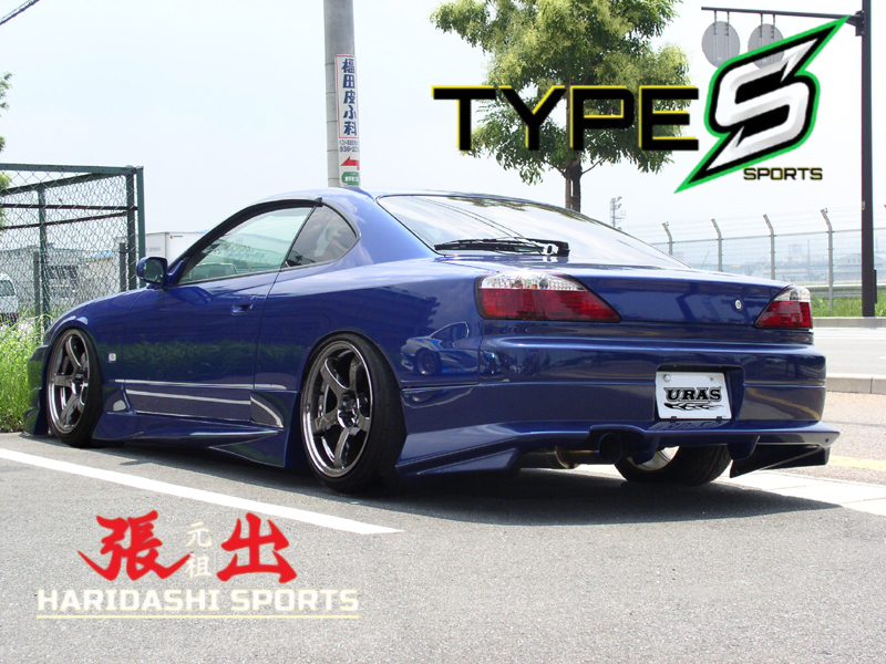 Bodykit URAS Type-S para S15 Silvia miniatura 2