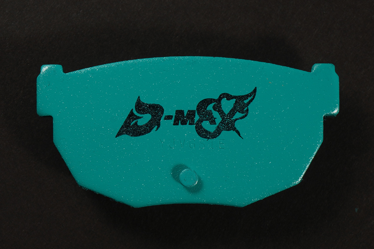 D-MAX Project Mu RACING SPEC Pastillas Traseras Nissan miniatura 2