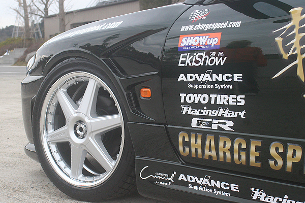 ChargeSpeed Cubierta de salpicadero para Nissan Silvia S15 miniatura 4