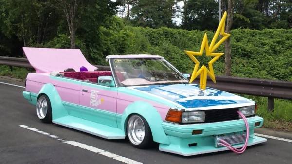 Lip Delantero Yamato Extendido para Nissan Skyline Japan miniatura 2