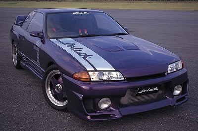Do-Luck Aero T-1 para Nissan Skyline HCR32 miniatura 1