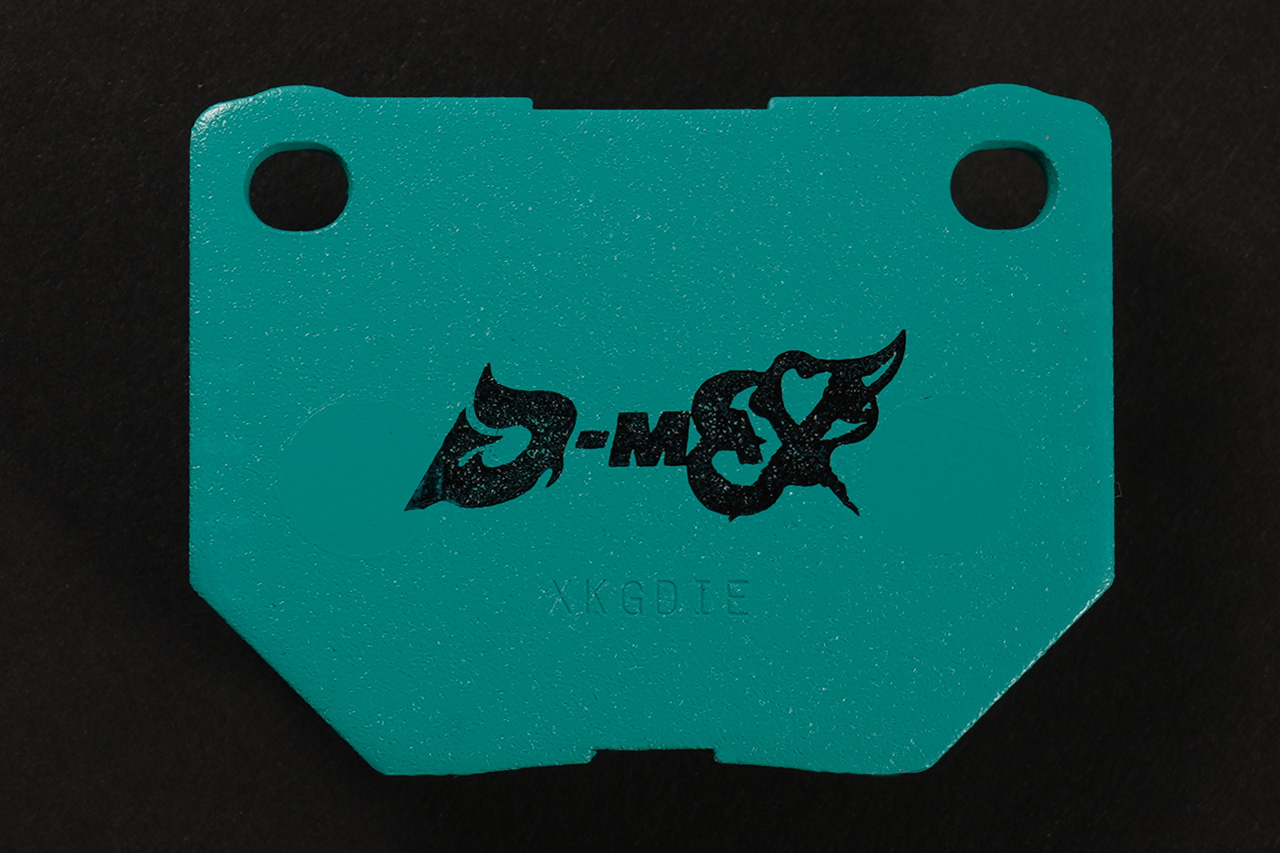 D-MAX Project Mu Drift Spec Pastillas Traseras 2POT R32 miniatura 2