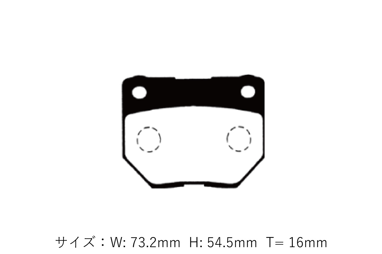 D-MAX Project Mu Racing Spec Pastillas Traseras 2POT R32 miniatura 6
