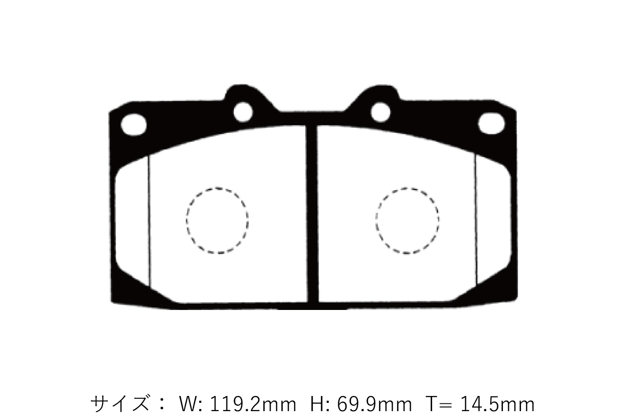D-MAX Project Mu Super Street Pastillas Delanteras 4POT R32 miniatura 6