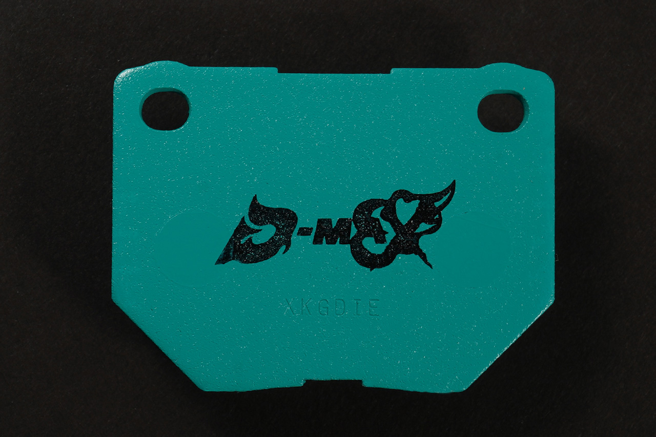 D-MAX Project Mu Racing Spec Pastillas Traseras 2POT R32 miniatura 2