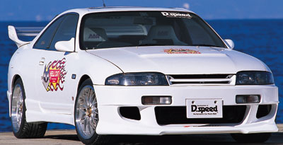 Bodykit D.SPEED Hell Cat para Nissan Skyline GTS25t ECR33 Kouki miniatura 1