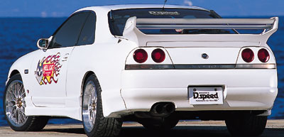 Bodykit D.SPEED Hell Cat para Nissan Skyline GTS25t ECR33 Kouki miniatura 2