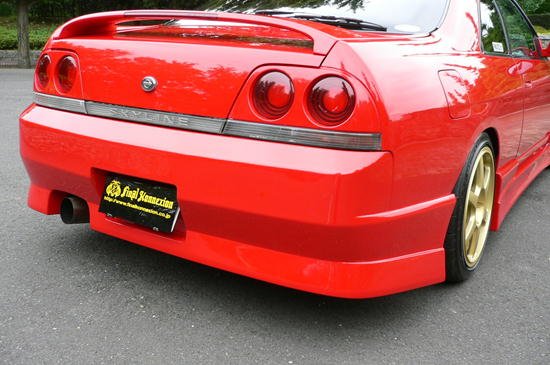 Aero Final Konnexion FIRST CONTACT para Nissan Skyline R33 de 2 puertas miniatura 10