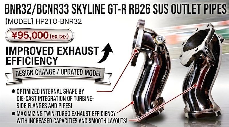 BNR32 BCNR33 Skyline GT-R SUS Turbo Outlet Pipe para Nissan Skyline GT-R BCNR33 miniatura 5