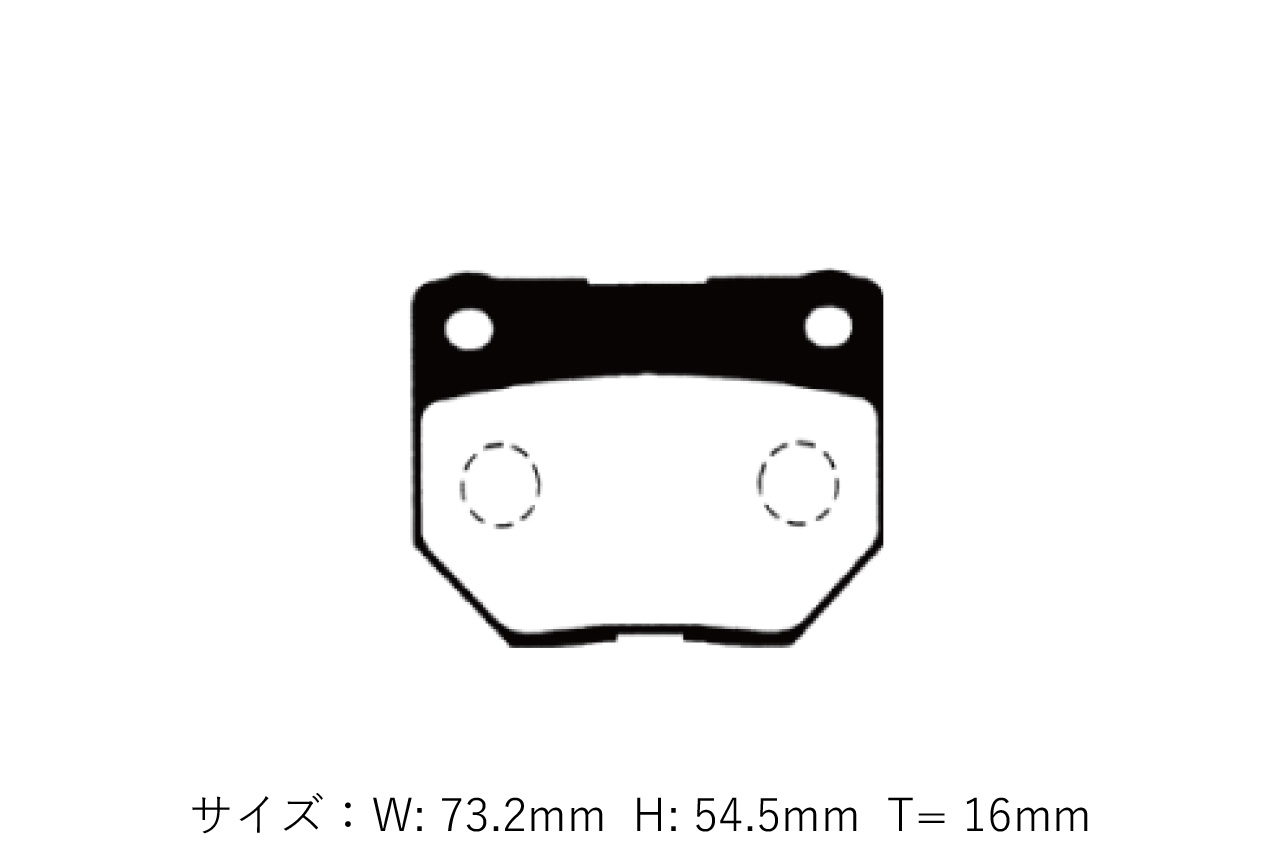 D-MAX Project Mu Super Street Pastillas Traseras 2POT R33 miniatura 6
