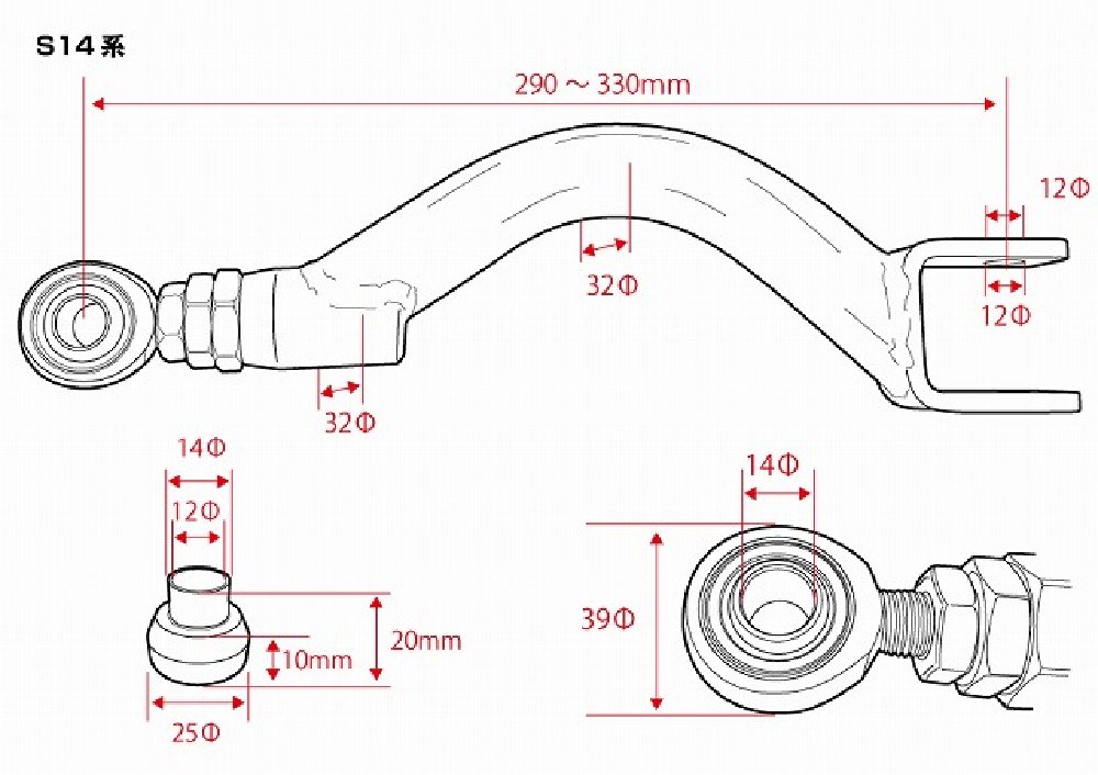D-MAX D1SPEC Brazo Superior Trasero de Rótula ECR33/BCNR33 miniatura 3