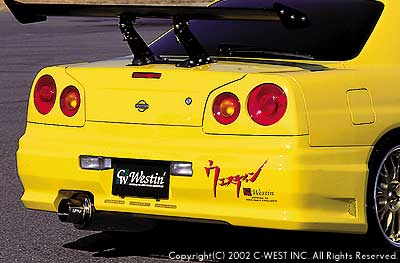Bodykit C-West para Nissan Skyline ER34 Coupe 2 puertas miniatura 2