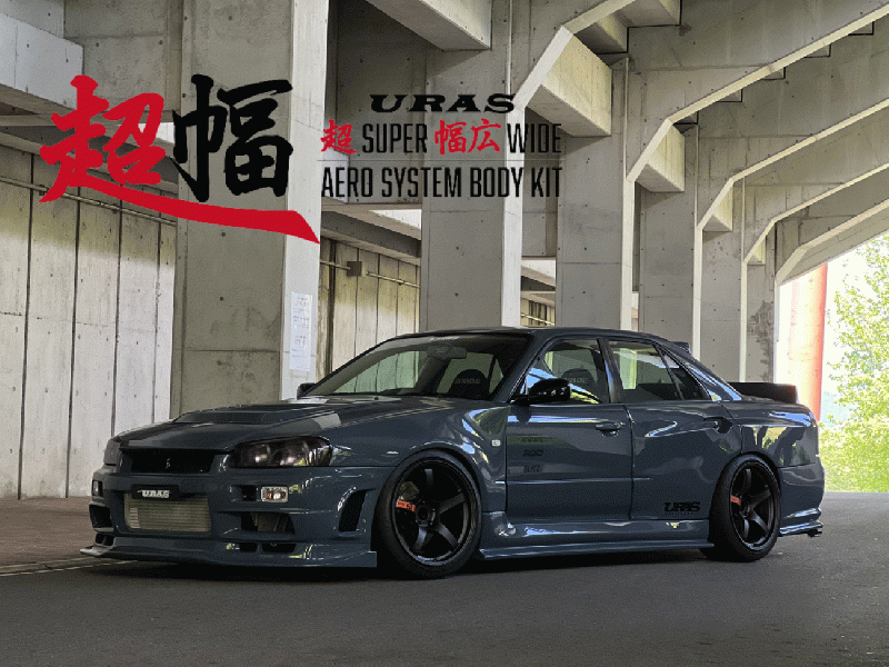 Ultra Wide Bodykit URAS para R34 Skyline 4Dr miniatura 6