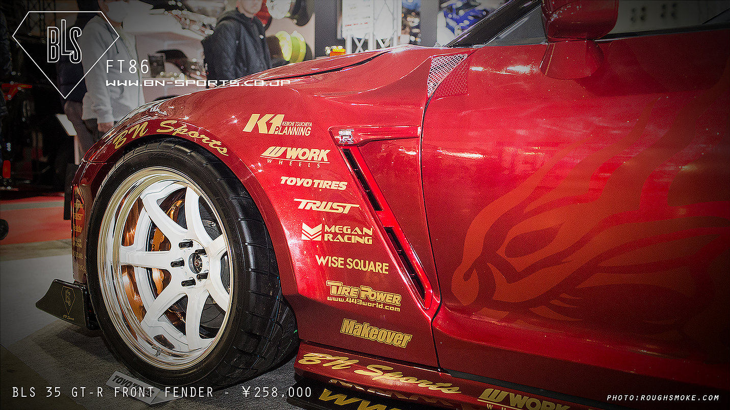 BN Sports BLS para Nissan GT-R R35 miniatura 3