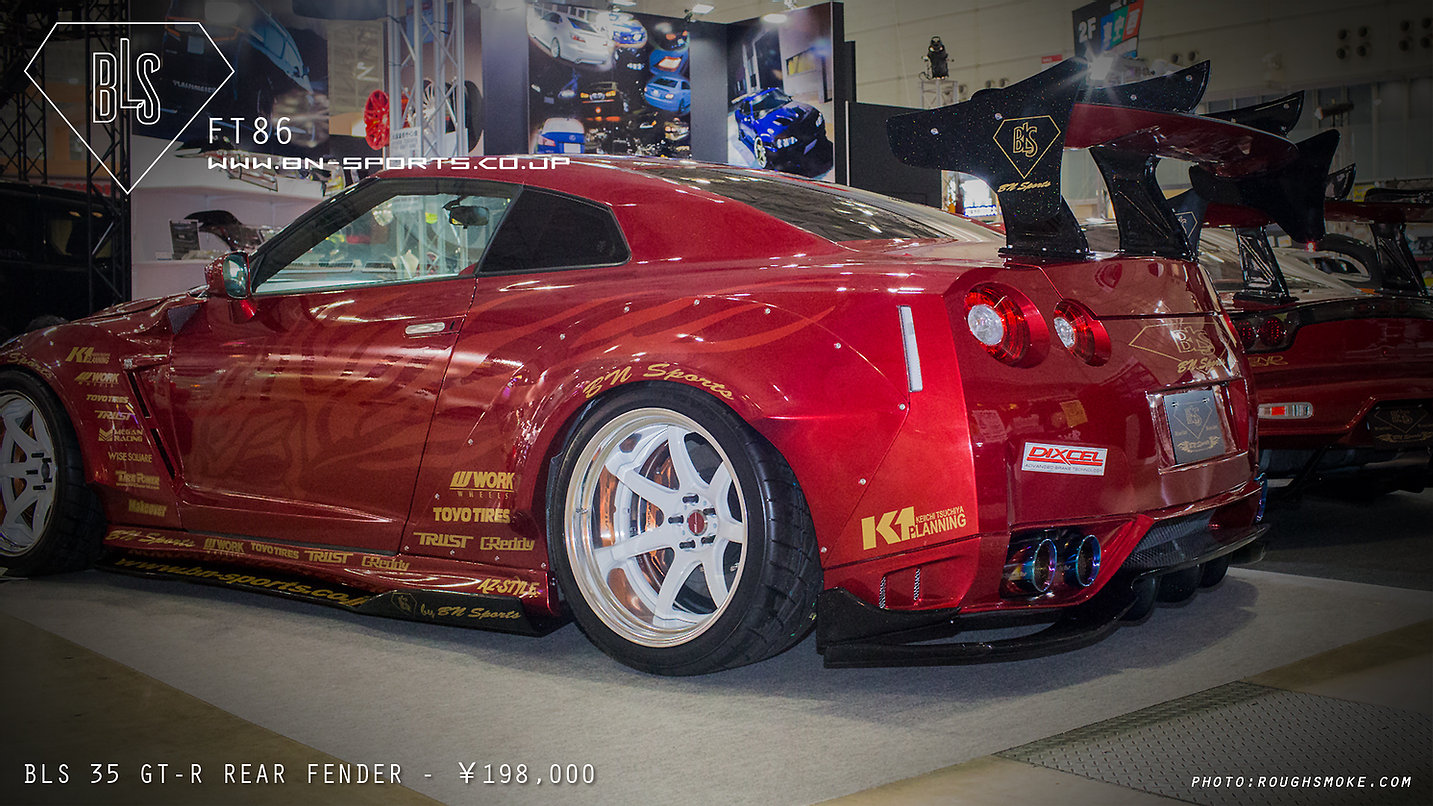 BN Sports BLS para Nissan GT-R R35 miniatura 5