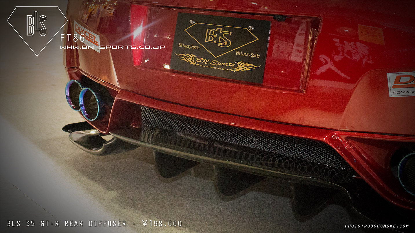 BN Sports BLS para Nissan GT-R R35 miniatura 7