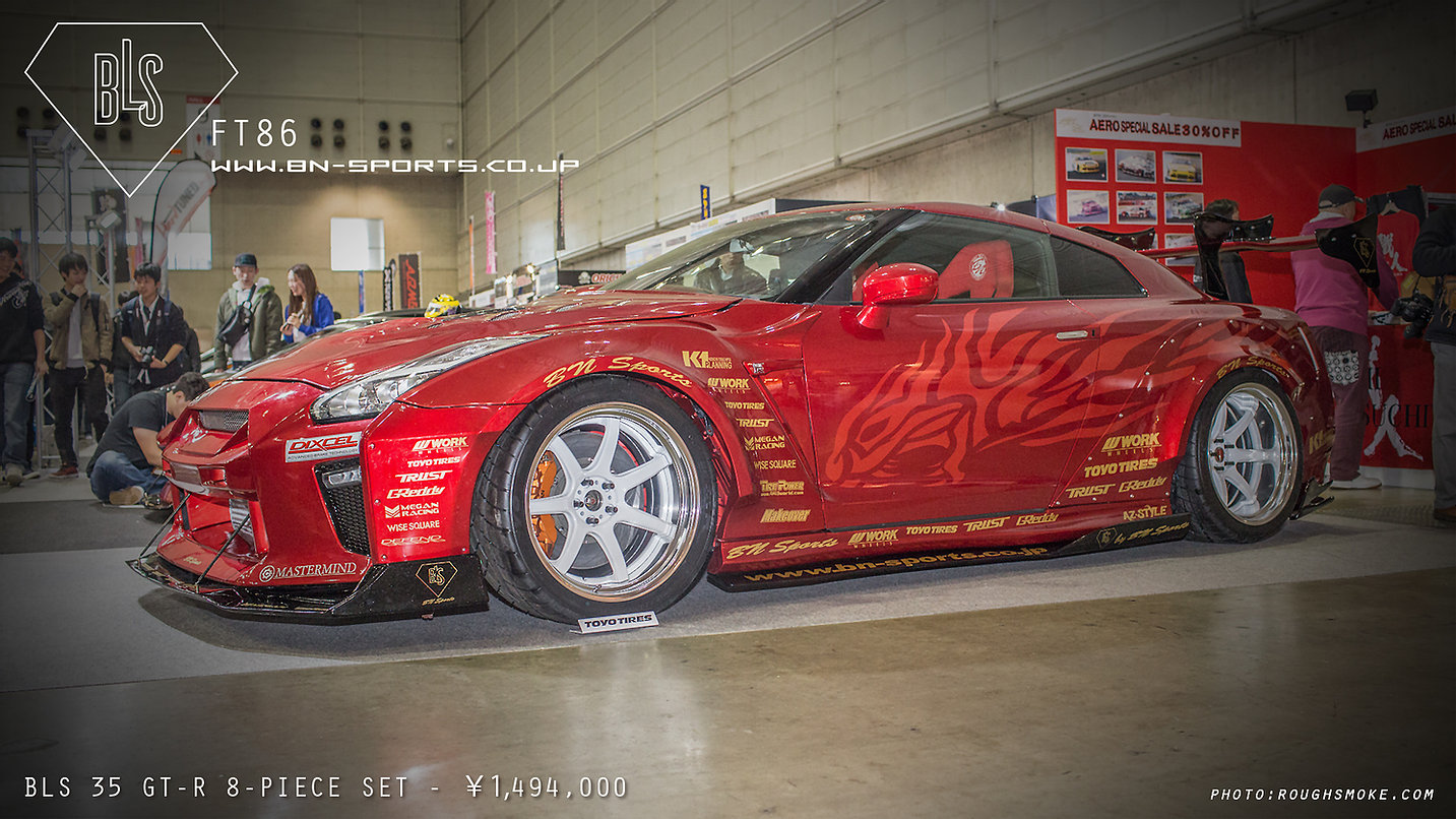 BN Sports BLS para Nissan GT-R R35 miniatura 8