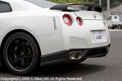 Bodykit C-West para Nissan GT-R R35 Zenki miniatura 2