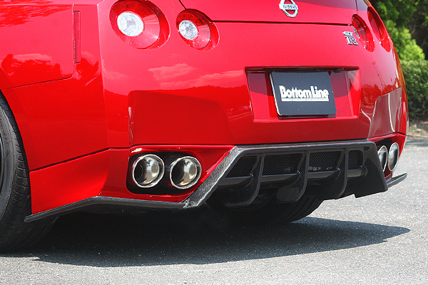 ChargeSpeed Aero Bumper 2007-2016 para GT-R R35 miniatura 11