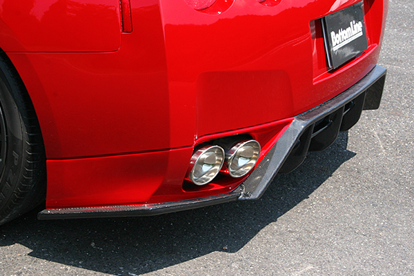 ChargeSpeed Aero Bumper 2007-2016 para GT-R R35 miniatura 12