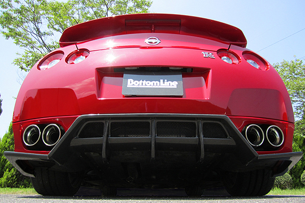 ChargeSpeed Aero Bumper 2007-2016 para GT-R R35 miniatura 13