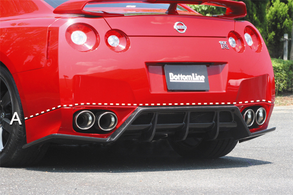 ChargeSpeed Aero Bumper 2007-2016 para GT-R R35 miniatura 15