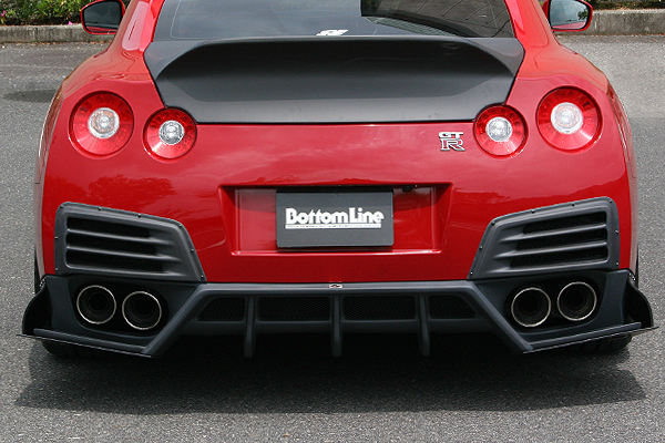 ChargeSpeed Aero Bumper 2007-2016 para GT-R R35 miniatura 19