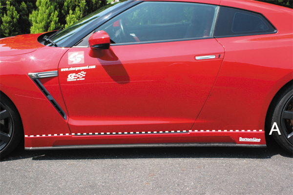ChargeSpeed Aero Bumper 2007-2016 para GT-R R35 miniatura 22