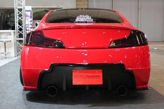 Aero Final Konnexion ZERO Series para Nissan Skyline V35 de 2 puertas miniatura 7