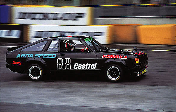 Aero Arita Speed para Nissan Sunny B310 miniatura 2