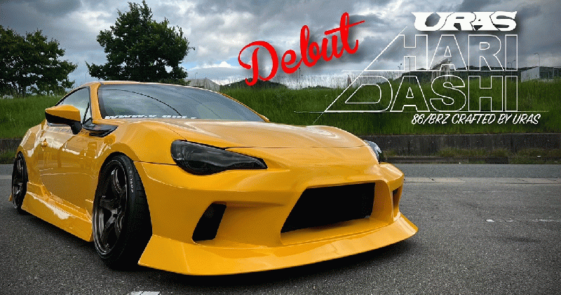 URAS HARIDASHI para 86 / BRZ / FRS miniatura 3