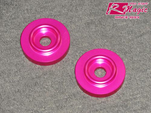 Collares de aluminio para soporte delantero de diferencial R Magic 86 / BRZ miniatura 2