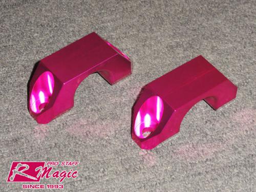 Soportes de estabilizadora trasera R Magic para Toyota 86 / Subaru BRZ miniatura 2