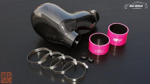 Cámara de admisión R Magic Ikasu Intake Chamber para Toyota 86 / Subaru BRZ miniatura 2