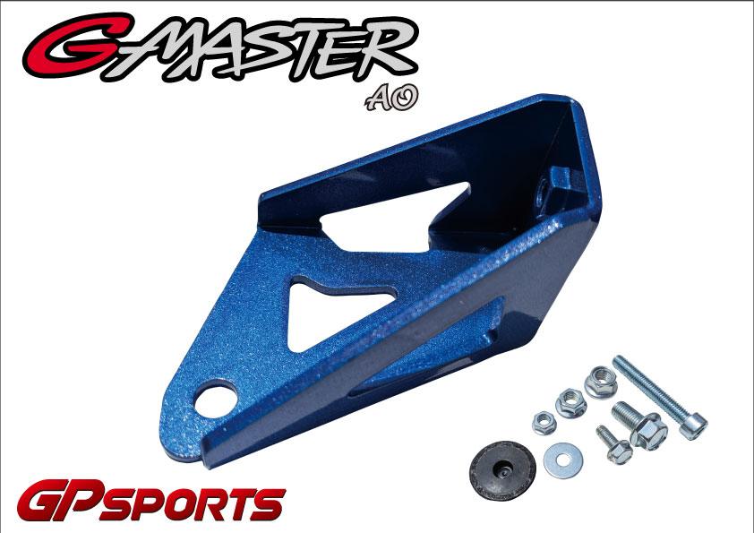 Componentes GP Sports G-MASTER AO para Subaru BRZ ZC6 miniatura 12
