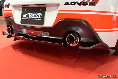 Bodykit C-West para Subaru BRZ ZD8 miniatura 2