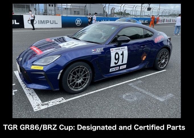 ZD8 Differential Oil Cooler Kit | GR86 & BRZ Cup Certified para Subaru BRZ ZD8